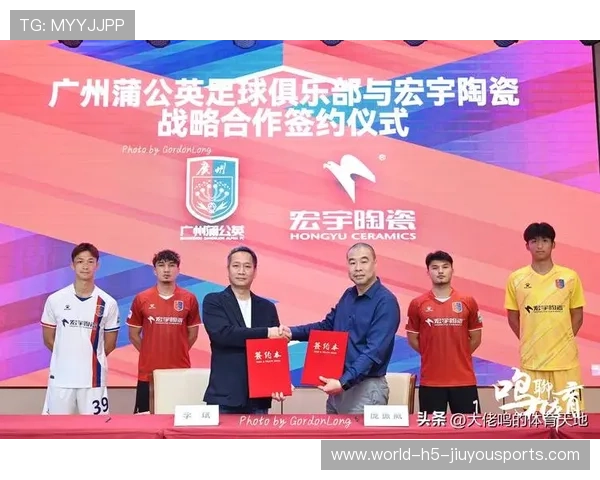 中国足球职业联赛激发球员战斗意志和荣誉感，中国足球职业联赛有哪些