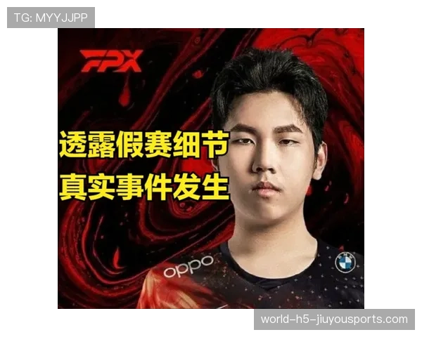 豪门战队被打成0比13,观众看傻了 豪门战队被打成0比13,观众看傻了